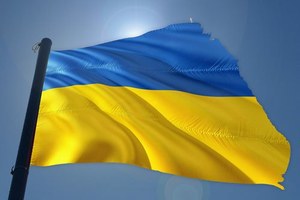 Bando dell’Istituto di Studi Avanzati per quattro Visiting Fellows dall’Ucraina della durata di 12 mesi