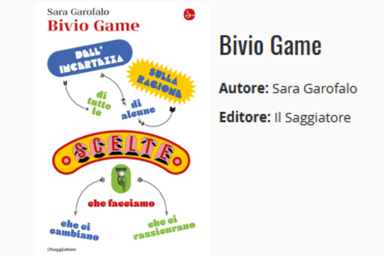 Bivio Game di Sara Garofalo.